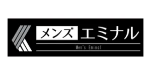メンズエミナルロゴ