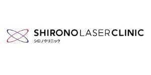 シロノクリニックロゴ