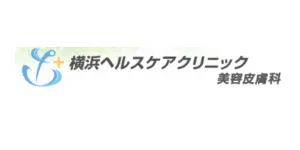 横浜ヘルスケアクリニックロゴ