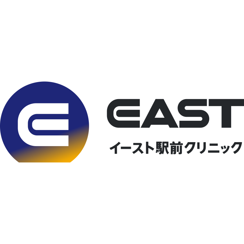 新潟院 イースト駅前クリニックのロゴ