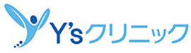 Y'sクリニックのロゴ