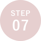 STEP 07