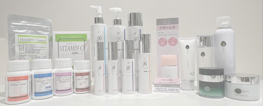 オンラインストア