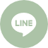 予約はLINEから